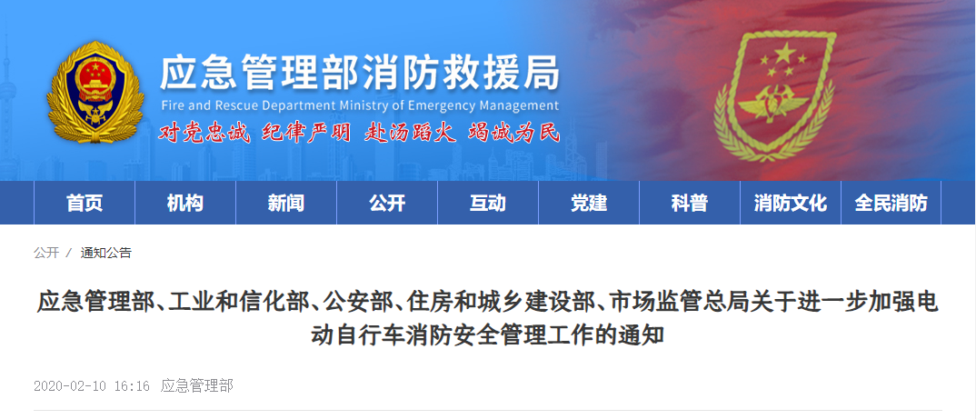 微信截圖_20221115154930.png