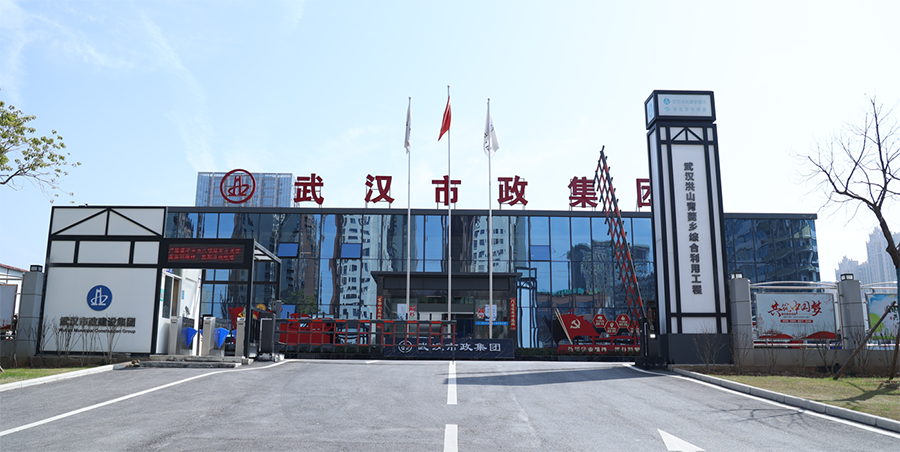 微信截圖_20230316165652.png